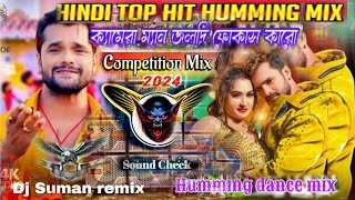 Hindi Top Hit Humming Mix Dj remix songs 😍youtube videos viralsong music trending skstudiov8q [upl. by Eilime]