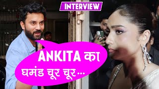 Bigg Boss 17 Fame Arun And Bharti Singh Reacts On Poonam Pandey Munawar amp Ankita [upl. by Susanne174]