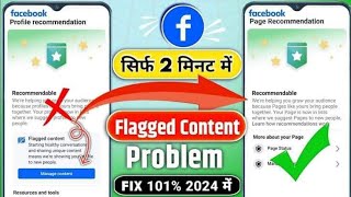 fesbook erning hone ka Sahi tarika kya he dhekho poora video mein fesbookreels vairalvideo [upl. by Aurelius]