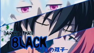 【Darker Than Black 】アニメ流星の双子 OP  ツキアカリのミチシルベ full【MAD】歌詞付き♪ [upl. by Ocnarf]