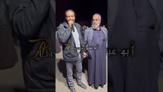 احنا وبس الشارب عدنا ينقص حفلة الهواشم نوري النجم والعازف محمد نوري النجم 2024 [upl. by Ahseret]