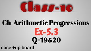 Class10 I ChArithmetic Progressions I Ex53 I Q19amp20cbse up board New NCERT MathsTrack [upl. by Hametaf]