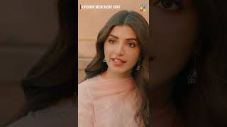 Bohat Pachtao Gi Tum shortsfeed viral ytshorts adnansiddiqui kinzahashmi [upl. by Therese375]