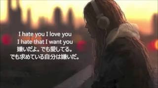 洋楽 和訳 Gnash ft Olivia Obrien  i hate u i love u [upl. by Itnuahsa531]