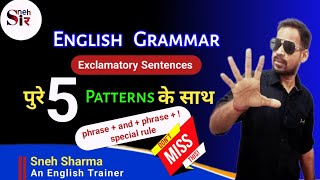 Exclamatory Sentences in English 😲 English Grammar Dear SirSneh Sir [upl. by Ratha]