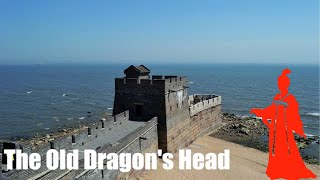 The Shanhai Pass The Great Wall Meets The Sea [upl. by Ana]