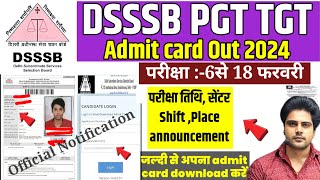 DSSSB PGT TGT Admit card out 2024DSSSB Admit card download kaise krenDSSSB PGT TGT Admit card [upl. by Bander]