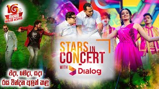 Derana Anniversary Star in Concert 2021  With Dialog [upl. by Meehar154]