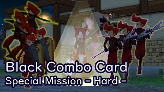 Black Combo Card Event  Hard Mode Mabinogi [upl. by Corly715]