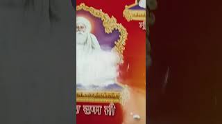 Sat name waheguru ji  short video 🎥🎥🎥🔥🔥🌹🙏🙏🙏🙏🌹 [upl. by Lanor]