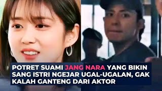 POTRET SUAMI JANG NARA YANG TIDAK KALAH GANTENG [upl. by Esertak430]