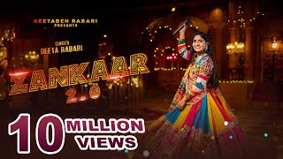 Geeta Rabari  Zankaar 20 ઝણકાર 20  Navratri Special Nonstop Garba 2023  Geeta Rabari Official [upl. by Yuhas]