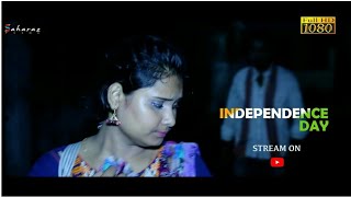 Bengali Short Film  Independence Day  15th August Special  Full HD  Arpita  Nabyendu  2018 [upl. by Cari]