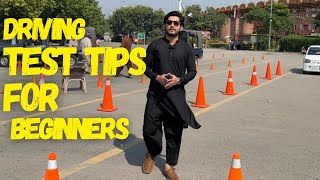 Driving Test Tips for Beginners  Passing LShape Driving Test in Pakistan [upl. by Curren344]