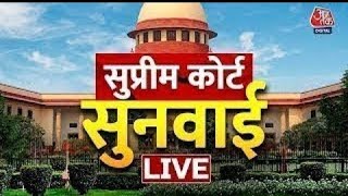 Supreme Court Kolkata Doctor Rape Case Hearing  CJI Chandrachud Led bench  Aaj Tak LIVE [upl. by Lyssa]