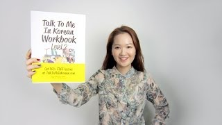 Talk To Me In Korean Workbooks  Promo [upl. by Loella606]