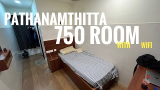 Pathanamthitta Budget friendly ROOM Tourist Home  Residency room roomtour residency hotel [upl. by Ekralc688]