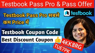 Testbook Pass Pro Coupon Code Testbook Pass Pro 🆓 Testbook Discount Coupon Code limitedtimeoffer [upl. by Giordano]