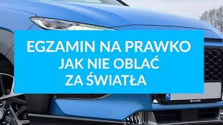 Jak nie oblać za światła  Egzamin na prawo jazdy [upl. by Gona999]