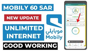 Mobily 60 SAR New Updated 2024  Mobily 60 SAR Unlimited Internet Package [upl. by Huttan]