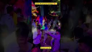 mata VISHARJAN Mungeli 2K24 ✨🥳  jhankar dhumal group takhatpur 💖 djdhumal dhumal dj shorts [upl. by Chemaram598]