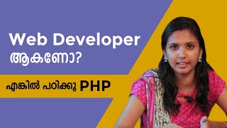 Career in Web Development  How to Plan Your Career in PHP  Scope for PHP Developers [upl. by Aliac]