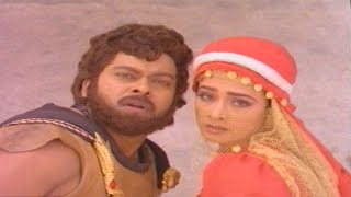 Raja Vikramarka Movie  Bhala Changu Bhala Video Song  Chiranjeevi Amala [upl. by Efram137]