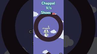 Next race comment fast ⏩ Chappal 👣 vs Shoes 👟 shoeschappalnishudaswal7773YTVladandNiki [upl. by Arlen]