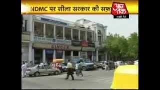 Aajtak News Headlines 29 June 2012 अभी तक की बड़ी खबरें [upl. by Pavia531]