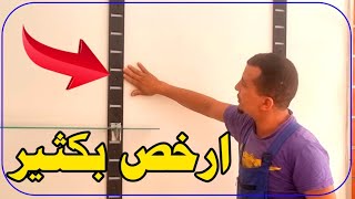 بديل الواح slatwall للتنظيم المحلات التجارية [upl. by Sutsuj743]