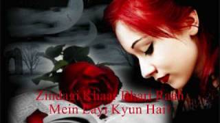 Ajeeb Dastan Hai Yeh Full Song HD With Lyrics  Dil Apna Aur Preet Parai [upl. by Gretta611]