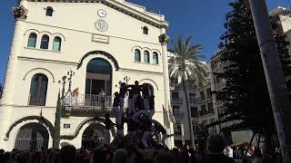 4d7 dels Castellers de Sarrià [upl. by Elliott]