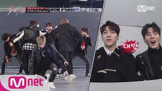 Stray Kids 8회 8인 Ver ′Hellevator′ 최초공개  게릴라 버스킹 미션 171205 EP8 [upl. by Nileuqaj]