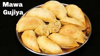 मावा गुजिया बनाने का आसान तरीका  Mawa Gujiya Recipe  Karanji Recipe  Gujiya  Kabitaskitchen [upl. by Yerga]