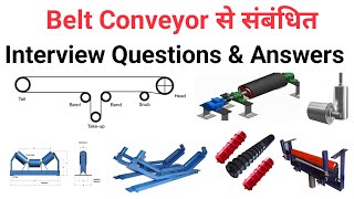 conveyor belt belt conveyor pulleyRollerIdler conveyor interview questions and answers in hindi [upl. by Drogin386]