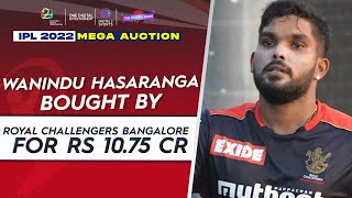 Wanindu Hasaranga Bought By Royal Challengers Bangalore RCB For 1075 cr In IPL 2022 Mega Auction [upl. by Asiar]