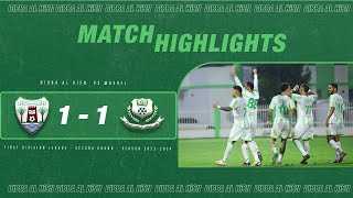 First Team  Dibba AL Hisn vs Masafi Highlights  First Division League [upl. by Charleen]