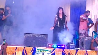 Teri aakhya ka yo kajal dance Video 2024 [upl. by Uos479]