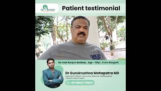 Patient testimonials from The Reversal  Dr Gurukrushna Mohapatra [upl. by Mcgruter]