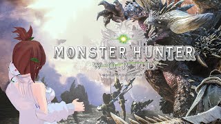 【モンスターハンター ワールド】ドラマみてマンガ読んで仮眠してちょっとモンハン【高山ことり】（241128 Twitch アーカイブ） [upl. by Asital]