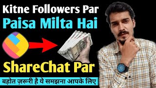 Paisa Kitne Followers Par Milta Hai ShareChat Par  ShareChat Se Paise Kaise Kamaye Hindi Tamil 2021 [upl. by Nye]