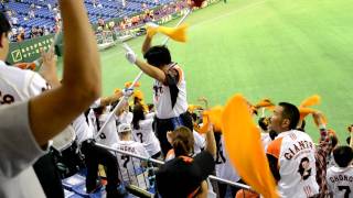 20111016 狙え6連勝～ｼﾞｬｲｱﾝﾂﾌﾞﾙｰｽ～VIVAGIANTS～万歳三唱 [upl. by Lorrimer280]