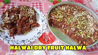 HALWAI DRY FRUIT HALWA [upl. by Arreyt652]