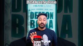 BCAA safe dose  Zeerak Akbar [upl. by Bartosch]