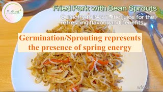 Fried Pork with Bean Sprouts quick fry to lock in the juice for the refreshing flavour and benefits [upl. by Sina]