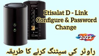 How to Configure and Password Change D Link Router [upl. by Ulyram]