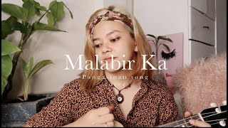 Malabir Ka quotPangasinan Songquot  Monika Tamayo [upl. by Nimrac]