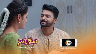 No 1 Kodalu  Premiere Episode 357 Preview  April 23 2021  Before ZEE Telugu [upl. by Doyle]