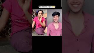 Papad🥙 bol toh papad 🔥🤣 comedy 😀varsha 🤣💫funny varshaofficial 😀 jokes entertainment 💫fun [upl. by Nacnud]