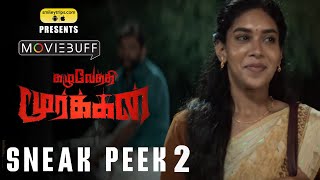 Kazhuvethi Moorkkan  Sneak Peek 02  Arulnithi  D Imman  SY Gowthama Raj  Olympia Movies [upl. by Edaw571]